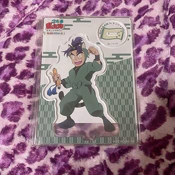 忍たま 忍たま乱太郎 ナンジャタウン 潮江文次郎 アクスタ アクリルスタンド Amazon.co.jp: 忍たま乱太郎 潮江文次郎 ナンジャタウン